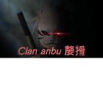 CLAN AMBU