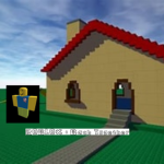 Roblox Back Together