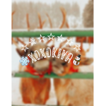 KIYALOVESADOPTME
