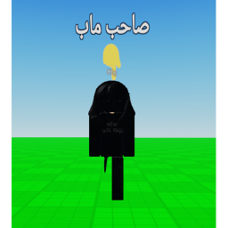 اشتري هنا