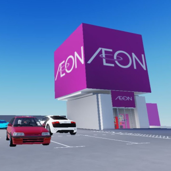 Ion Mall Wooden Shop