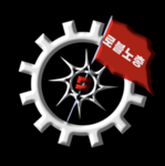 [로블록스 노동조합총연맹]