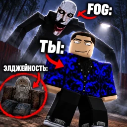 [🔥РУ ЧАТ🎤] Село Элджеевка  icon