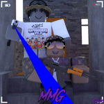 ####### Made Ent