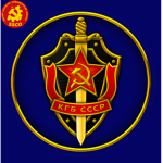 [SSCO] Devlet Güvenlik Komitesi
