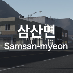 Samsan-myeon