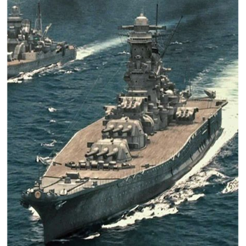 WIP (JAVA SEA)