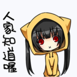 a picture of her