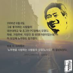 픽스의 그룹