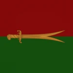 Yeniçerí Ocağı