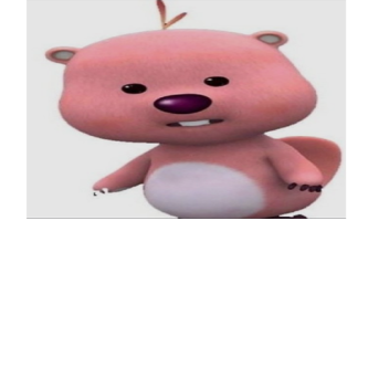 군침의 힘 : 스토리 obby 게임 (베타)