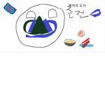 웃음 스튜디오