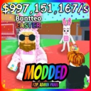 Free Admin [ Steals A Brainrotz ] 