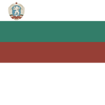 [BL] People's Republic of Bulgaria