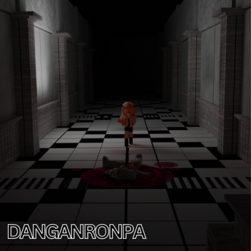 Distrust: School Of Despair