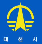 대천시