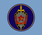 [USSR] - Committee for State Security - [USSR]