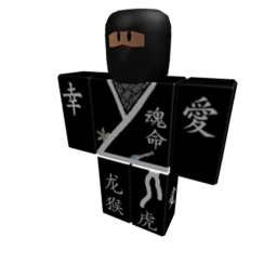 NINJA TRAINING/BATTLE WAR's