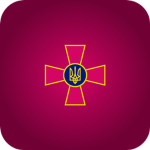 [УКР] Збройні сили