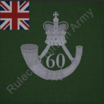 60TH KING'S GUARD