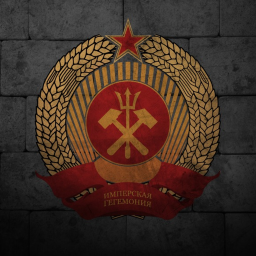 Residence of the Hegemony