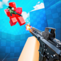 Gun Arena