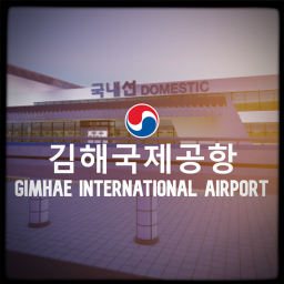Gimhae International Airport