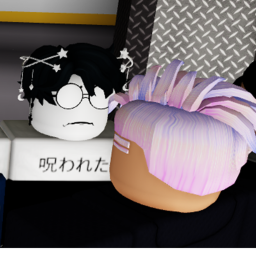 Maid Cafe