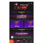 Robux hohoho gogogo freeee