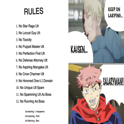 Custom Boss Rules Roblox decal