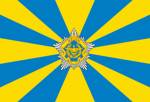 Belarusian Аir Force