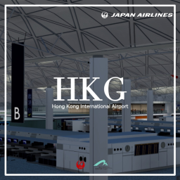 [HKG | VHHH] Hong Kong Internationai Airport