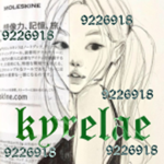 Kyrelae