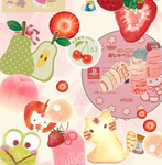Igari Mori~