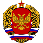The Kazakov Bloodline
