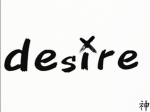 ⋆desire⋆