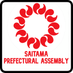 SoJ | Saitama Prefectural Assembly
