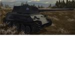 Tatical Clan