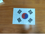 정우의팬클럽