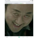 HANDSOME(핸썸)