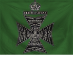 60th Kings Own Rifle Corps