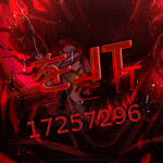 を It