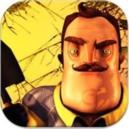 Hello Realistic Neighbor