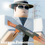 Korean prison