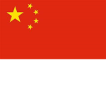 [PROC] People's Republic of China .