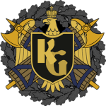 His Kaisengarde Securitykorps