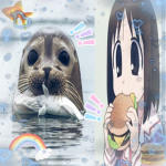 Seal central