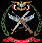 Eegypt Military