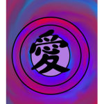Uzamasuki