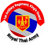 [RTA] 1st Artillery Regiment, King's Guard